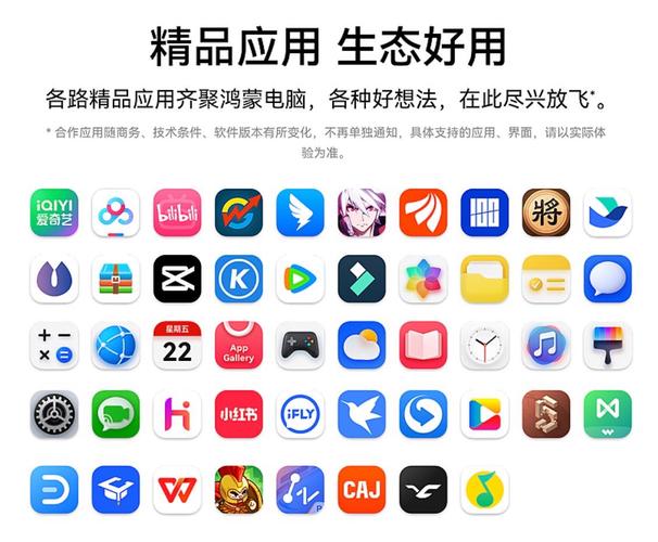 鴻蒙電腦開發鴻蒙應用 hdc 2025與鴻蒙軟件生態的騰飛前夜